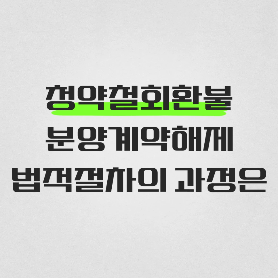 %EC%A0%9C%EB%AA%A9%EC%9D%84-%EC%9E%85%EB%A0%A5%ED%95%B4%EC%A3%BC%EC%84%B8%EC%9A%94__-%EB%B3%B5%EC%82%AC%EB%B3%B8-001_(60).png?type=w966