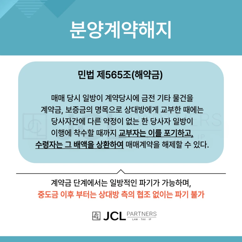 %EC%A0%9C%EB%AA%A9%EC%9D%84-%EC%9E%85%EB%A0%A5%ED%95%B4%EC%A3%BC%EC%84%B8%EC%9A%94__%EB%B3%B5%EC%82%AC%EB%B3%B8-_2_-002_(2).png?type=w773