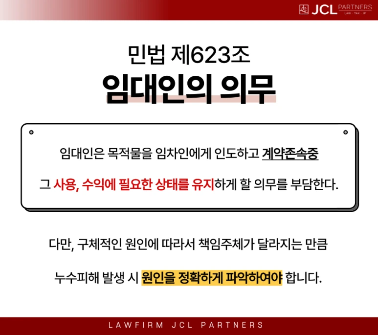 %EC%A0%9C%EB%AA%A9%EC%9D%84-%EC%9E%85%EB%A0%A5%ED%95%B4%EC%A3%BC%EC%84%B8%EC%9A%94__%EB%B3%B5%EC%82%AC%EB%B3%B8-_2_-001.png?type=w773