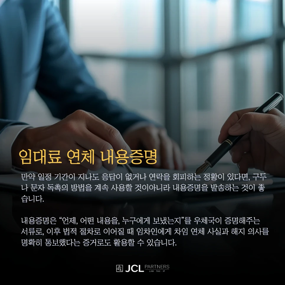 %EC%A0%84%EC%84%B8%EC%82%AC%EA%B8%B0_(2).png?type=w966