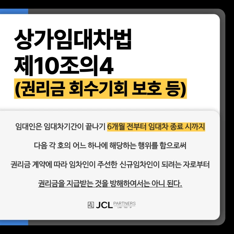 %EC%A0%9C%EB%AA%A9%EC%9D%84-%EC%9E%85%EB%A0%A5%ED%95%B4%EC%A3%BC%EC%84%B8%EC%9A%94_-001_(47).png?type=w773