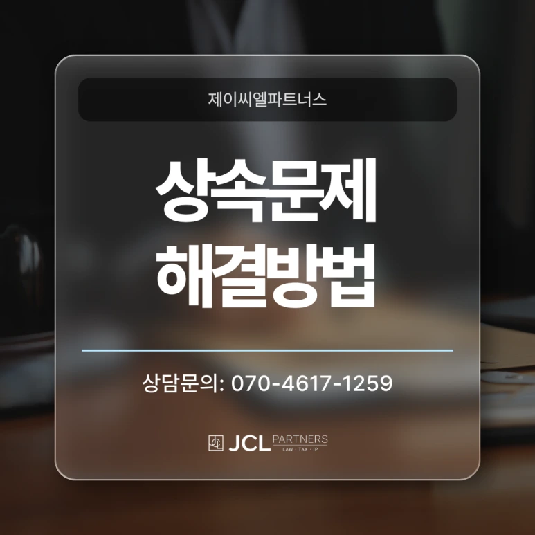 %EC%A0%9C%EB%AA%A9%EC%9D%84_%EC%9E%85%EB%A0%A5%ED%95%B4%EC%A3%BC%EC%84%B8%EC%9A%94._(3).png?type=w773