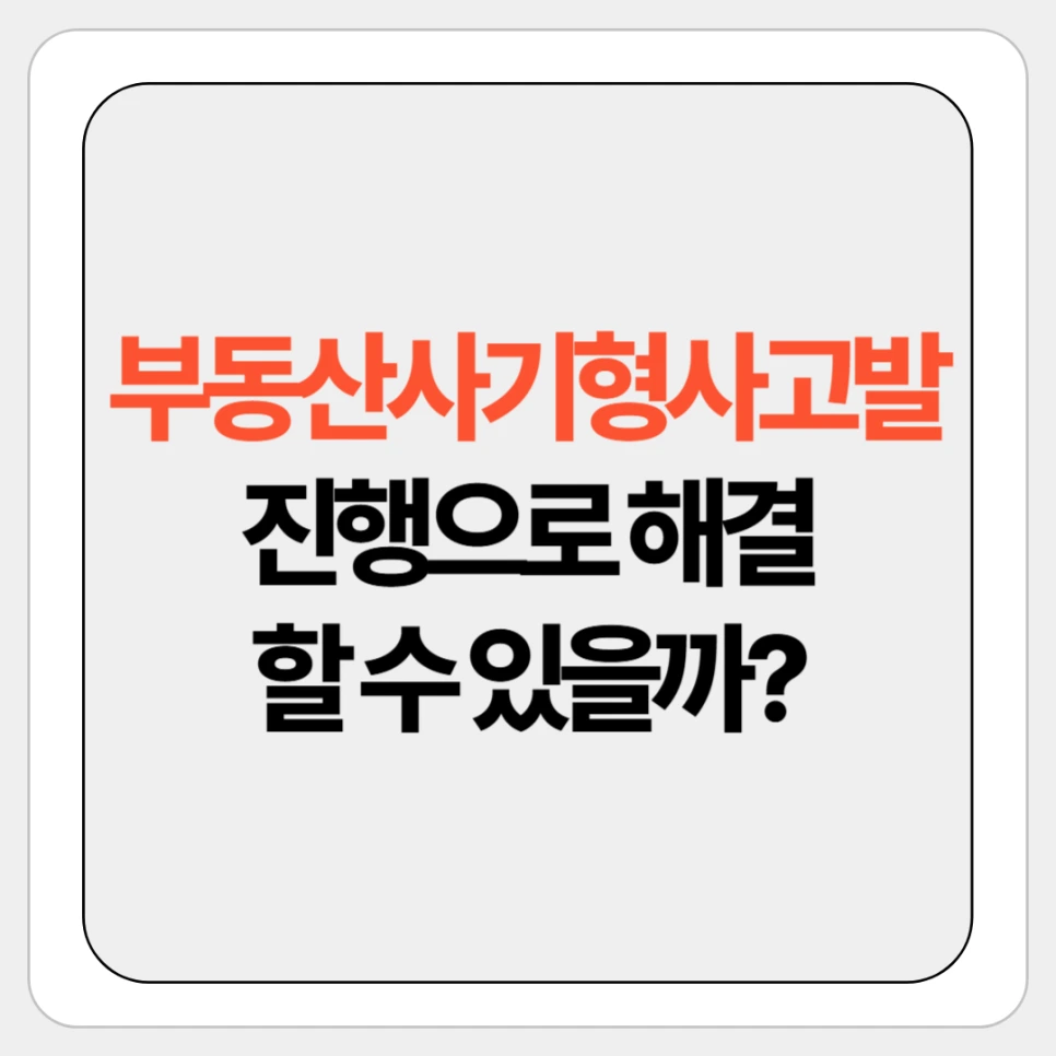 %EC%A0%9C%EB%AA%A9%EC%9D%84_%EC%9E%85%EB%A0%A5%ED%95%B4%EC%A3%BC%EC%84%B8%EC%9A%94___%EB%B3%B5%EC%82%AC%EB%B3%B8-001_(46).png?type=w966