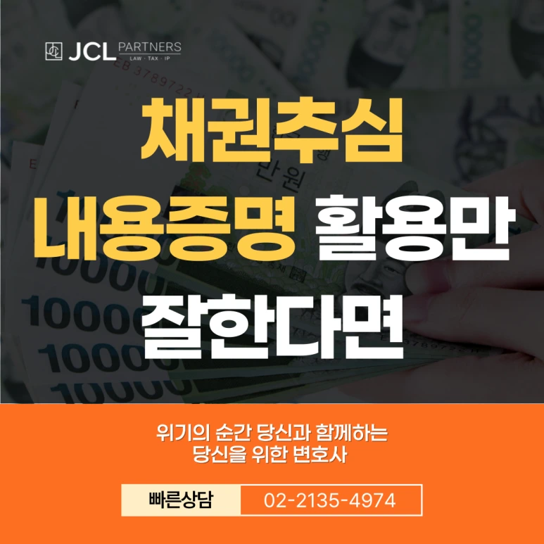 %EC%A0%9C%EB%AA%A9%EC%9D%84-%EC%9E%85%EB%A0%A5%ED%95%B4%EC%A3%BC%EC%84%B8%EC%9A%94_-006_(2).png?type=w773