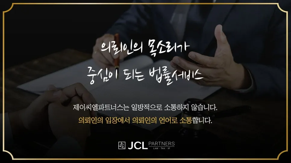 %EC%A0%9C%EB%AA%A9%EC%9D%84_%EC%9E%85%EB%A0%A5%ED%95%B4%EC%A3%BC%EC%84%B8%EC%9A%94._(3).jpg?type=w966