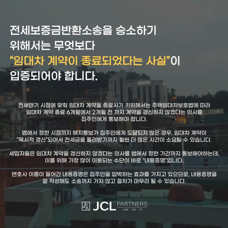 %EC%A0%9C%EB%AA%A9%EC%9D%84-%EC%9E%85%EB%A0%A5%ED%95%B4%EC%A3%BC%EC%84%B8%EC%9A%94__%EB%B3%B5%EC%82%AC%EB%B3%B8-001_(1).png?type=w773