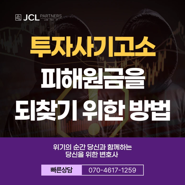 %EC%A0%9C%EB%AA%A9%EC%9D%84-%EC%9E%85%EB%A0%A5%ED%95%B4%EC%A3%BC%EC%84%B8%EC%9A%94_-005_(14).png?type=w773