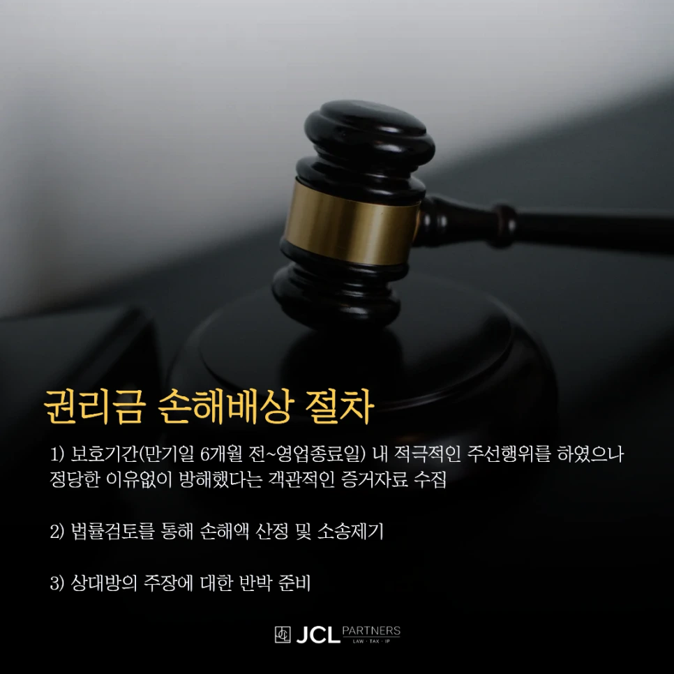 %EC%9D%B8%EC%8A%A4%ED%83%80%EA%B7%B8%EB%9E%A8-_%EB%B3%B5%EC%82%AC%EB%B3%B8_(2).png?type=w966