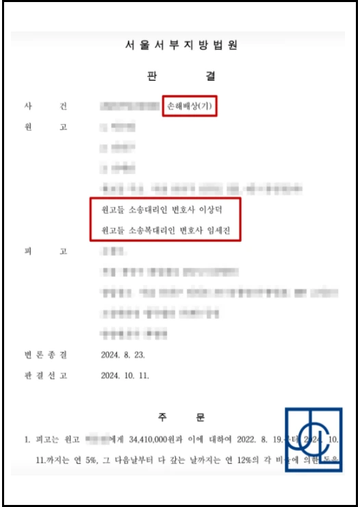 %EC%A0%9C%EB%AA%A9%EC%9D%84-%EC%9E%85%EB%A0%A5%ED%95%B4%EC%A3%BC%EC%84%B8%EC%9A%94_-005_(23).png?type=w966