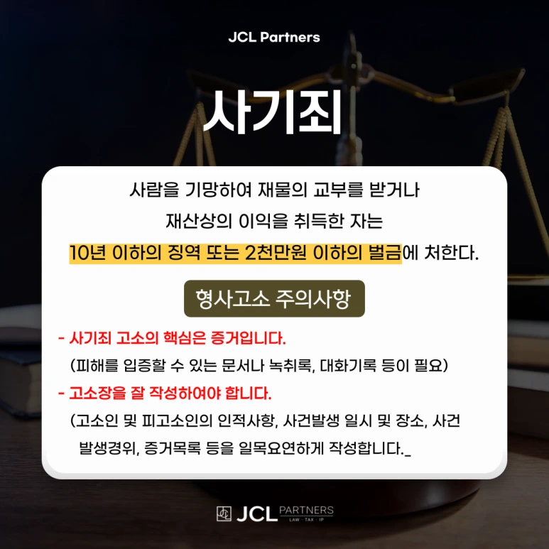 %EC%A7%80%EA%B8%89%EB%AA%85%EB%A0%B9_%EB%B3%B5%EC%82%AC%EB%B3%B8-001.png?type=w773