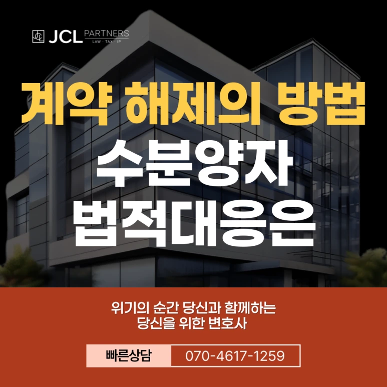 %EC%A0%9C%EB%AA%A9%EC%9D%84-%EC%9E%85%EB%A0%A5%ED%95%B4%EC%A3%BC%EC%84%B8%EC%9A%94_-002_(18).png?type=w773