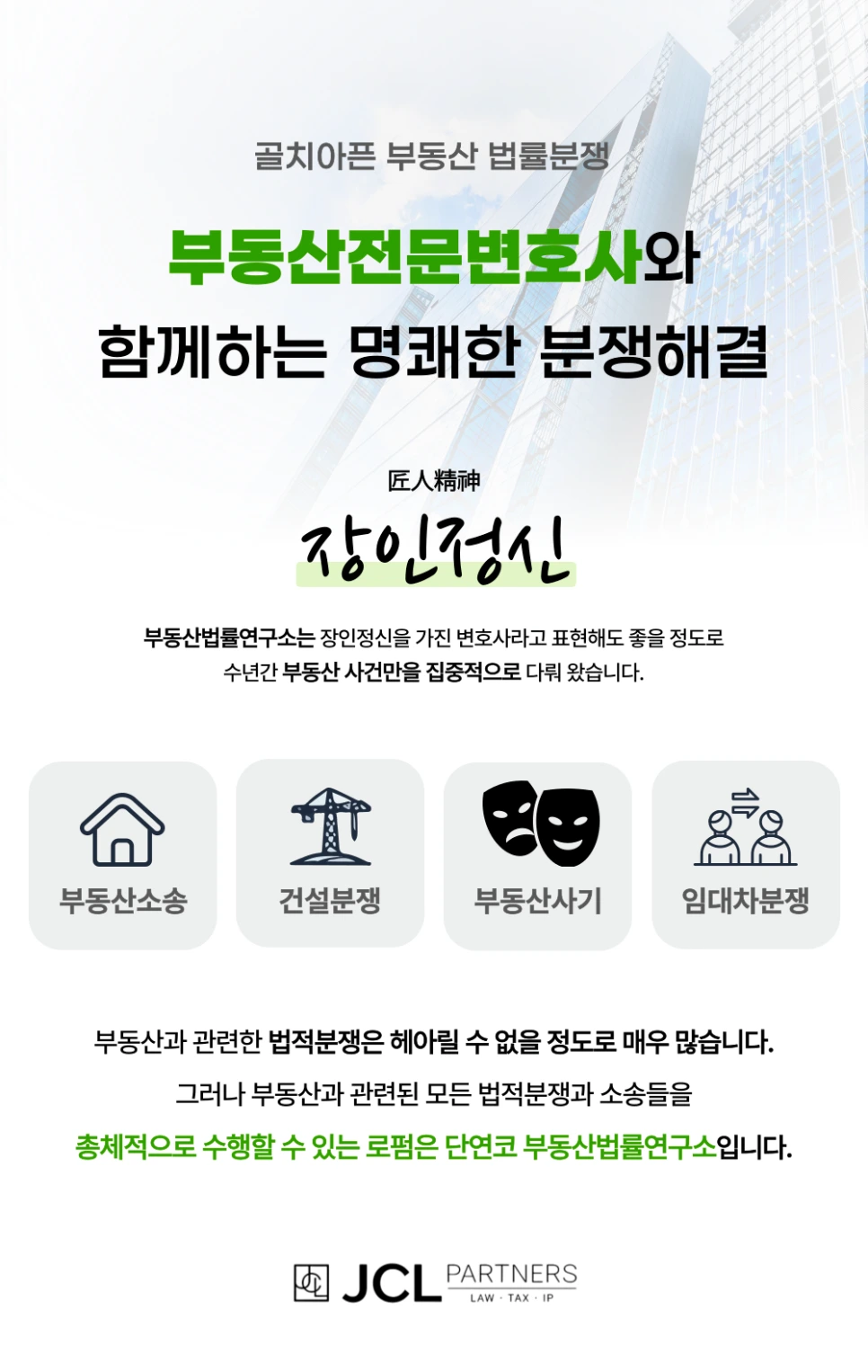 SE-27a11e86-39f7-42bc-bdc7-e93e458a5b36.png?type=w966