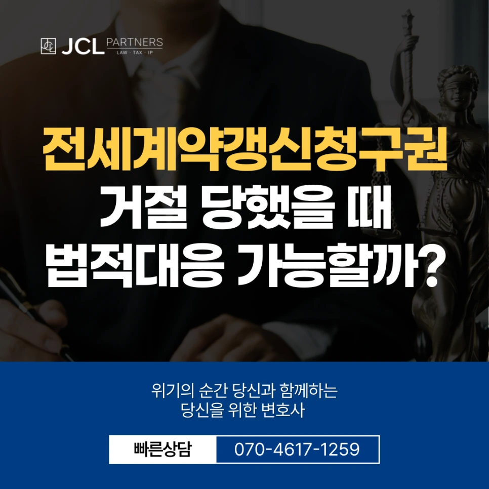 %EC%8D%B8%EB%84%A4%EC%9D%BC-001_-_2025-09-01T111053.772.png?type=w966