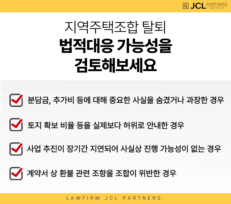 %EC%A0%9C%EB%AA%A9%EC%9D%84-%EC%9E%85%EB%A0%A5%ED%95%B4%EC%A3%BC%EC%84%B8%EC%9A%94__%EB%B3%B5%EC%82%AC%EB%B3%B8-_2_-007_(2).png?type=w1