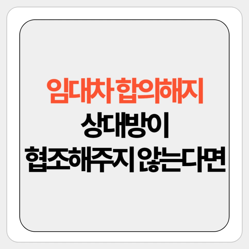 %EC%A0%9C%EB%AA%A9%EC%9D%84_%EC%9E%85%EB%A0%A5%ED%95%B4%EC%A3%BC%EC%84%B8%EC%9A%94___%EB%B3%B5%EC%82%AC%EB%B3%B8-001_(65).png?type=w966