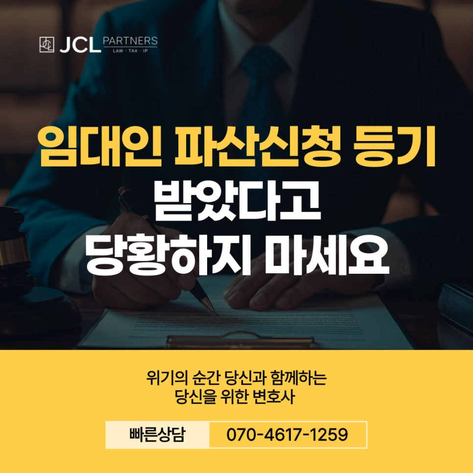 %EC%8D%B8%EB%84%A4%EC%9D%BC-001_(28).png?type=w966