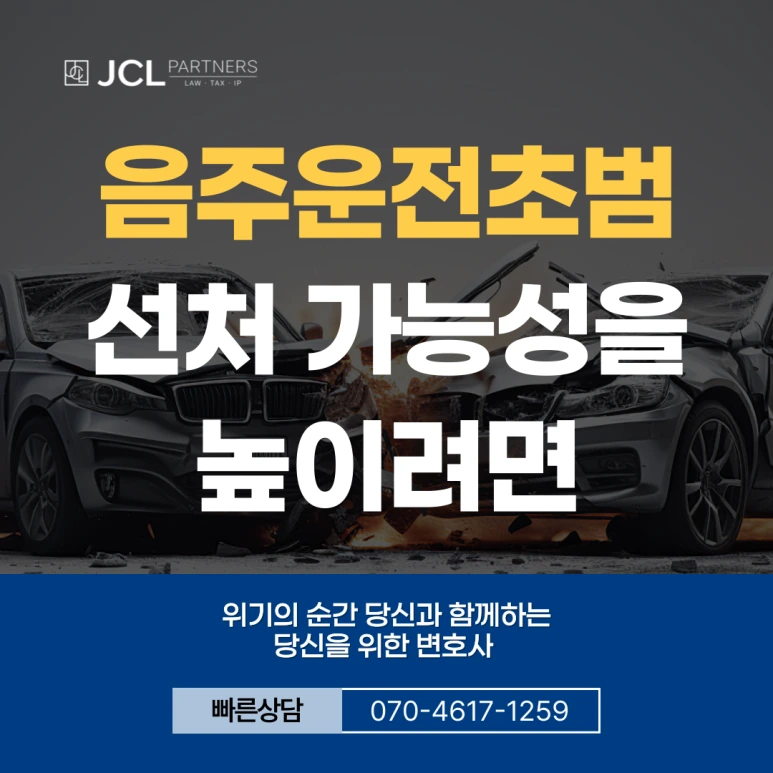 %EC%A0%9C%EB%AA%A9%EC%9D%84-%EC%9E%85%EB%A0%A5%ED%95%B4%EC%A3%BC%EC%84%B8%EC%9A%94_-001_(19).png?type=w773