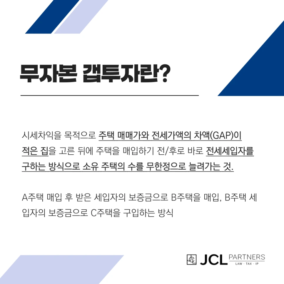 %EC%A0%9C%EB%AA%A9%EC%9D%84-%EC%9E%85%EB%A0%A5%ED%95%B4%EC%A3%BC%EC%84%B8%EC%9A%94_-001_-_2025-07-21T132133.675.png?type=w966