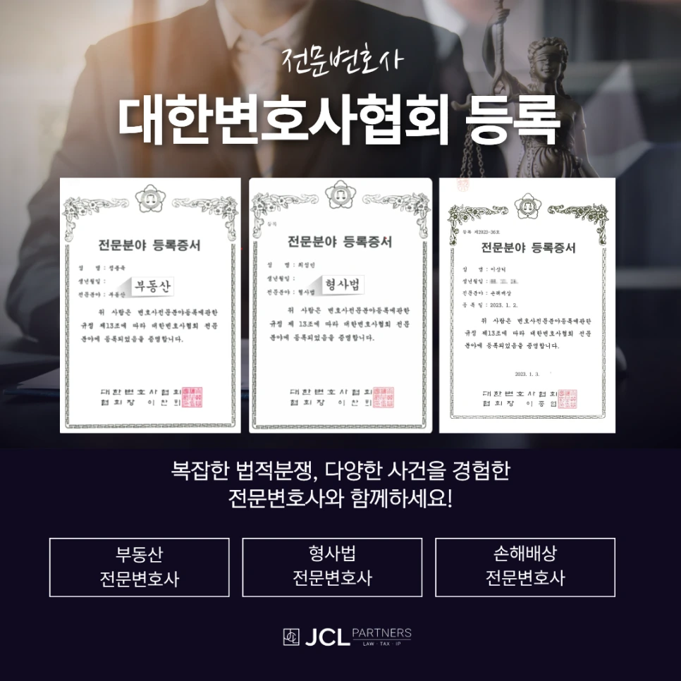 %EC%A0%9C%EB%AA%A9%EC%9D%84_%EC%9E%85%EB%A0%A5%ED%95%B4%EC%A3%BC%EC%84%B8%EC%9A%94_(1).png?type=w966