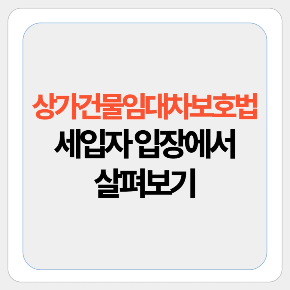 %EC%A0%9C%EB%AA%A9%EC%9D%84_%EC%9E%85%EB%A0%A5%ED%95%B4%EC%A3%BC%EC%84%B8%EC%9A%94___%EB%B3%B5%EC%82%AC%EB%B3%B8-001_(33).png?type=w966