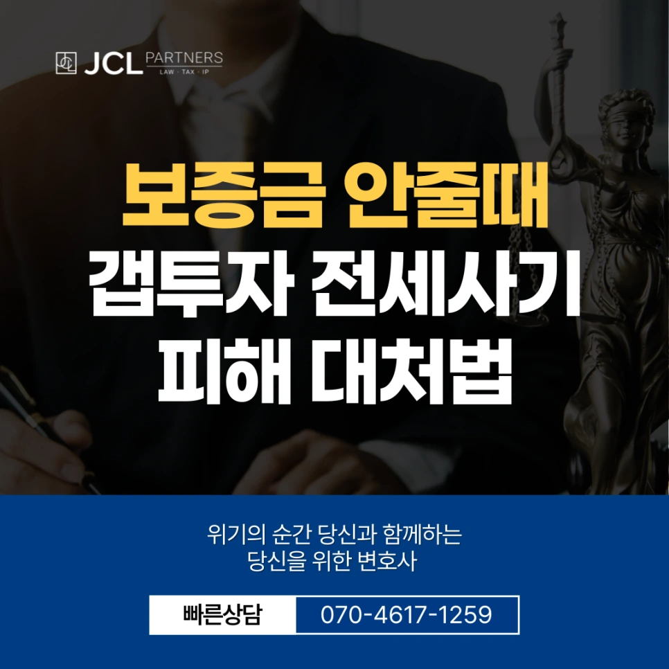 %EC%8D%B8%EB%84%A4%EC%9D%BC-001_(38).png?type=w966