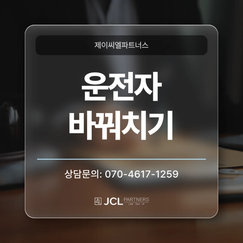 %EC%A0%9C%EB%AA%A9%EC%9D%84_%EC%9E%85%EB%A0%A5%ED%95%B4%EC%A3%BC%EC%84%B8%EC%9A%94._(14).png?type=w773