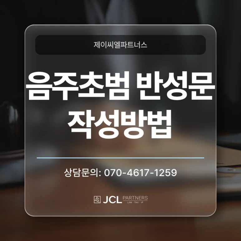 %EC%A0%9C%EB%AA%A9%EC%9D%84_%EC%9E%85%EB%A0%A5%ED%95%B4%EC%A3%BC%EC%84%B8%EC%9A%94._(29).png?type=w773