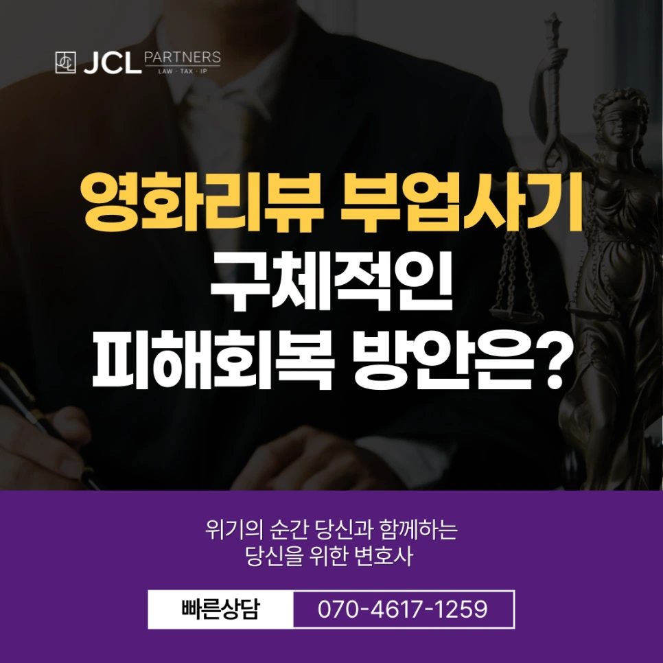 %EC%8D%B8%EB%84%A4%EC%9D%BC-001_-_2025-09-15T163936.712.png?type=w966