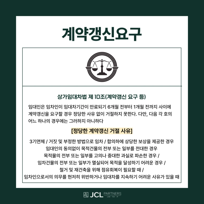 %EC%A0%9C%EB%AA%A9%EC%9D%84-%EC%9E%85%EB%A0%A5%ED%95%B4%EC%A3%BC%EC%84%B8%EC%9A%94__%EB%B3%B5%EC%82%AC%EB%B3%B8-_3_-002.png?type=w773