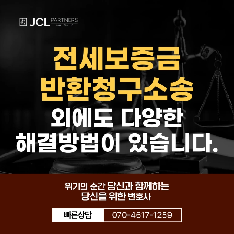 25040204-001.png?type=w773