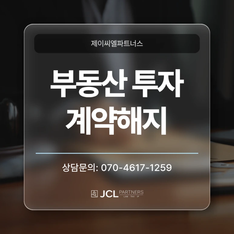 %EC%A0%9C%EB%AA%A9%EC%9D%84_%EC%9E%85%EB%A0%A5%ED%95%B4%EC%A3%BC%EC%84%B8%EC%9A%94._(12).png?type=w773