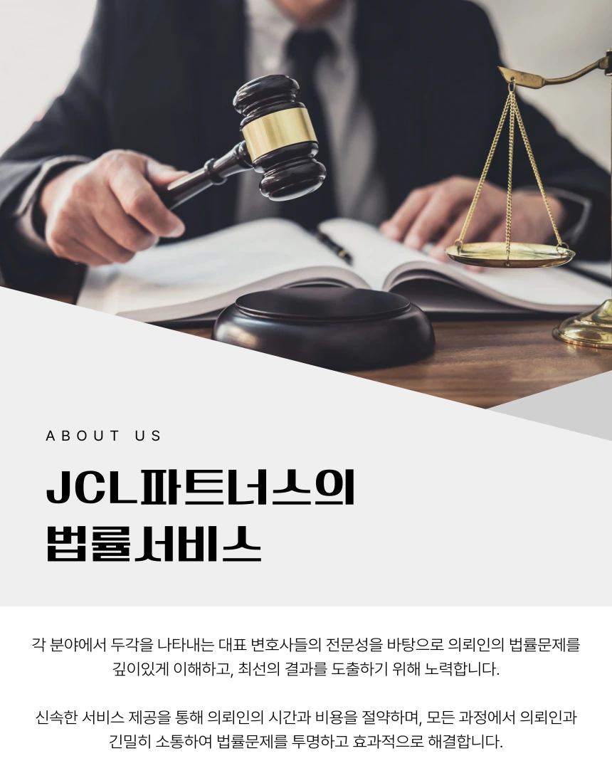 %EC%A0%9C%EB%AA%A9%EC%9D%84-%EC%9E%85%EB%A0%A5%ED%95%B4%EC%A3%BC%EC%84%B8%EC%9A%94_-002_(2).png?type=w966