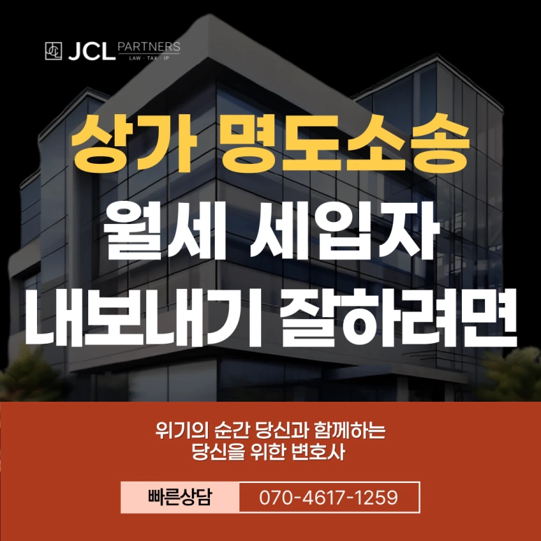 %EC%A0%9C%EB%AA%A9%EC%9D%84-%EC%9E%85%EB%A0%A5%ED%95%B4%EC%A3%BC%EC%84%B8%EC%9A%94_-003_(6).png?type=w773