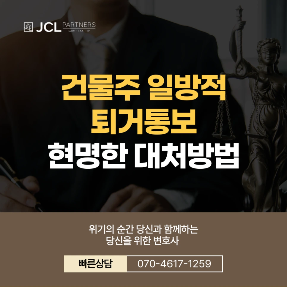 %EC%8D%B8%EB%84%A4%EC%9D%BC-001_(41).png?type=w966