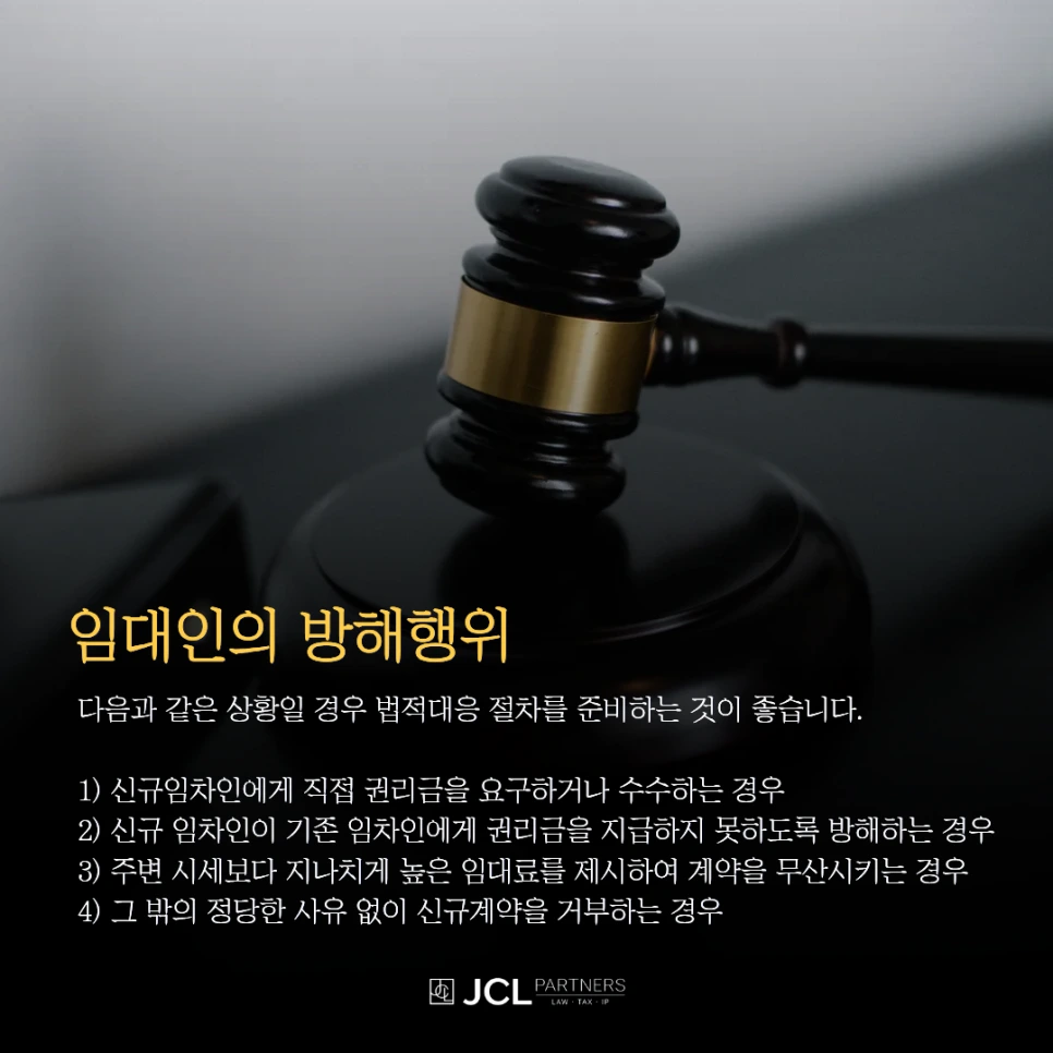 %EC%9D%B8%EC%8A%A4%ED%83%80%EA%B7%B8%EB%9E%A8-_%EB%B3%B5%EC%82%AC%EB%B3%B8_(1).png?type=w966