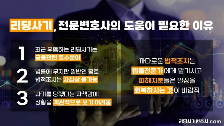 %EA%B8%88%ED%88%AC%EC%9E%90%EC%82%AC%EA%B8%B0_%EC%B9%A8%EC%B0%A9%ED%95%9C_%EB%8C%80%EC%9D%91%EC%9D%98_%ED%95%84%EC%9A%94%EC%84%B1%EC%9D%80.jpg?type=w773