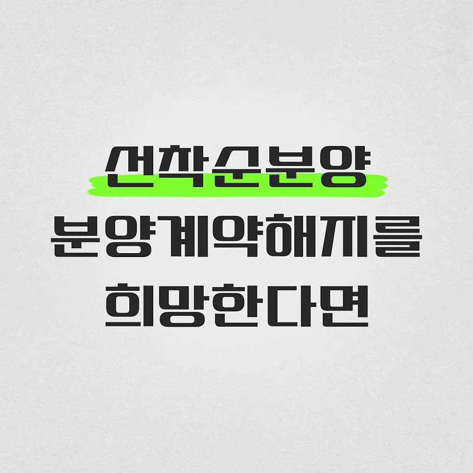 %EC%A0%9C%EB%AA%A9%EC%9D%84-%EC%9E%85%EB%A0%A5%ED%95%B4%EC%A3%BC%EC%84%B8%EC%9A%94__-%EB%B3%B5%EC%82%AC%EB%B3%B8-001_(61).png?type=w966
