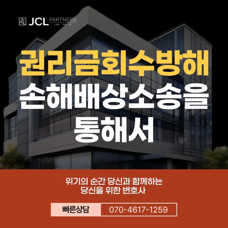 %EC%A0%9C%EB%AA%A9%EC%9D%84-%EC%9E%85%EB%A0%A5%ED%95%B4%EC%A3%BC%EC%84%B8%EC%9A%94_-002_(21).png?type=w773