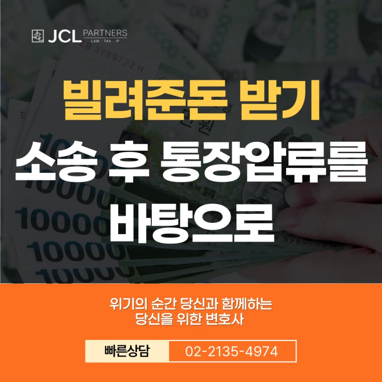 %EC%A0%9C%EB%AA%A9%EC%9D%84-%EC%9E%85%EB%A0%A5%ED%95%B4%EC%A3%BC%EC%84%B8%EC%9A%94_-009.png?type=w773