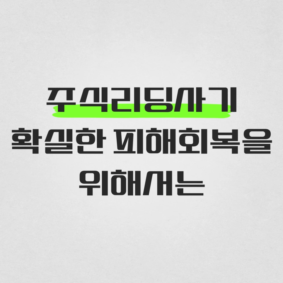 %EC%A0%9C%EB%AA%A9%EC%9D%84-%EC%9E%85%EB%A0%A5%ED%95%B4%EC%A3%BC%EC%84%B8%EC%9A%94__-%EB%B3%B5%EC%82%AC%EB%B3%B8-001_(59).png?type=w966