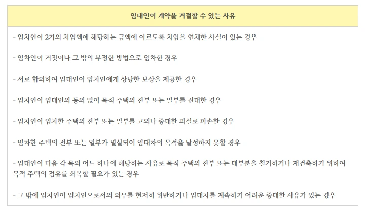 image.png?type=w3840