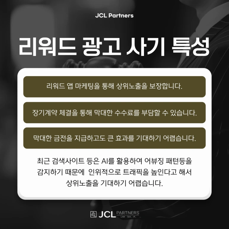 %EC%A7%80%EA%B8%89%EB%AA%85%EB%A0%B9_%EB%B3%B5%EC%82%AC%EB%B3%B8-002.png?type=w773