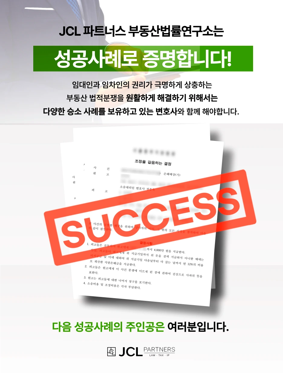 SE-e1765166-794d-4fdd-8586-29b8831d133e.png?type=w966