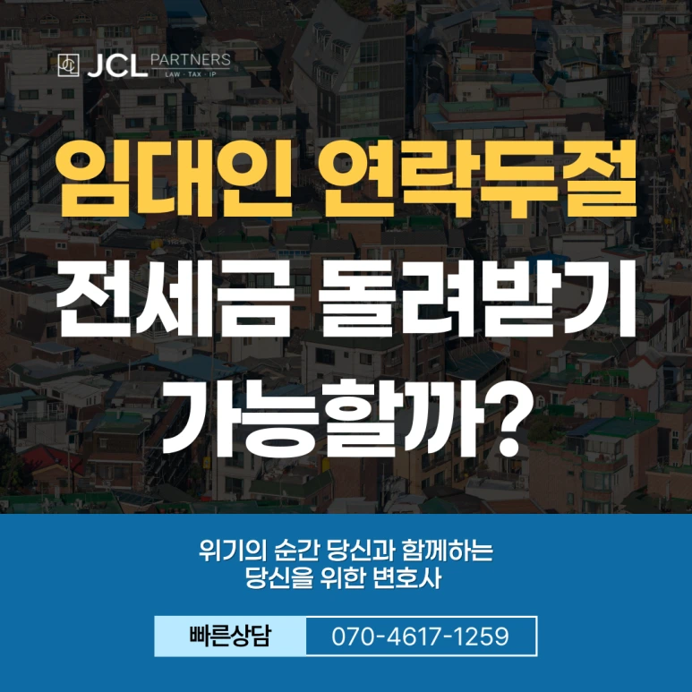 %EC%A0%9C%EB%AA%A9%EC%9D%84-%EC%9E%85%EB%A0%A5%ED%95%B4%EC%A3%BC%EC%84%B8%EC%9A%94_-006_(13).png?type=w773