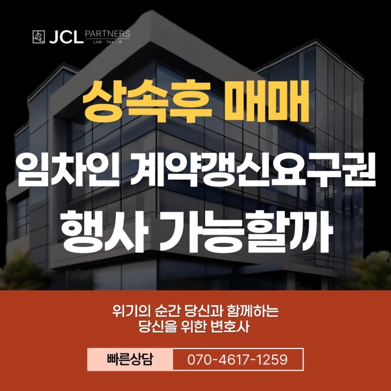 %EC%A0%9C%EB%AA%A9%EC%9D%84-%EC%9E%85%EB%A0%A5%ED%95%B4%EC%A3%BC%EC%84%B8%EC%9A%94_-003_(9).png?type=w773