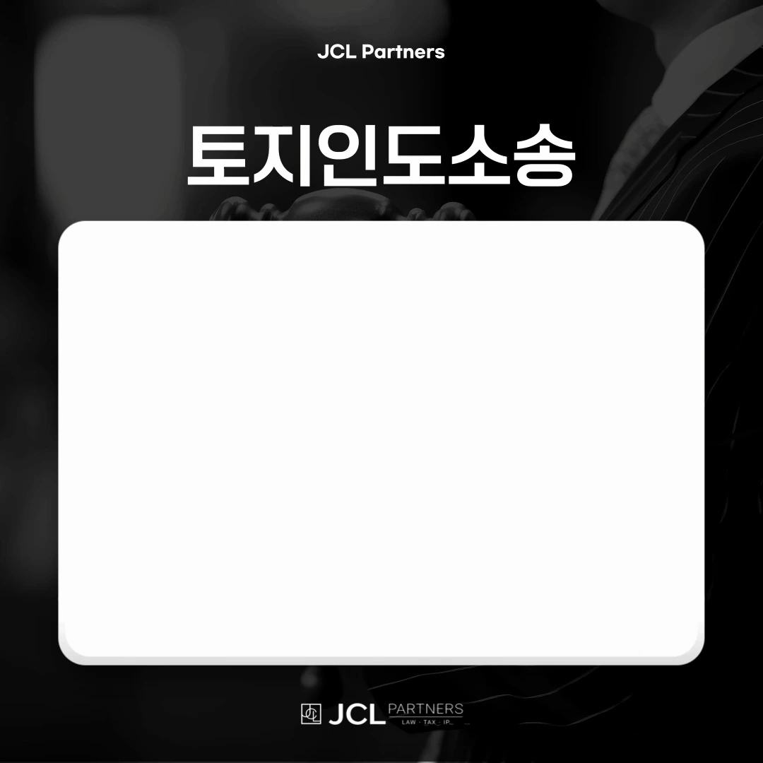 %EB%B6%84%EC%96%91%EA%B3%84%EC%95%BD%ED%95%B4%EC%A7%80_%EB%B3%B5%EC%82%AC%EB%B3%B8-_4__(1).gif?type=w3840