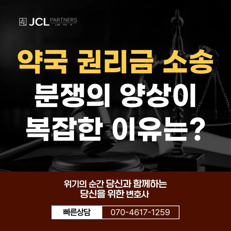 2504012244-001.png?type=w773