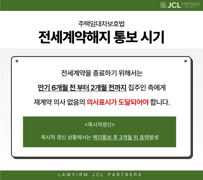 %EC%A0%9C%EB%AA%A9%EC%9D%84-%EC%9E%85%EB%A0%A5%ED%95%B4%EC%A3%BC%EC%84%B8%EC%9A%94__%EB%B3%B5%EC%82%AC%EB%B3%B8-_2_-025.png?type=w773