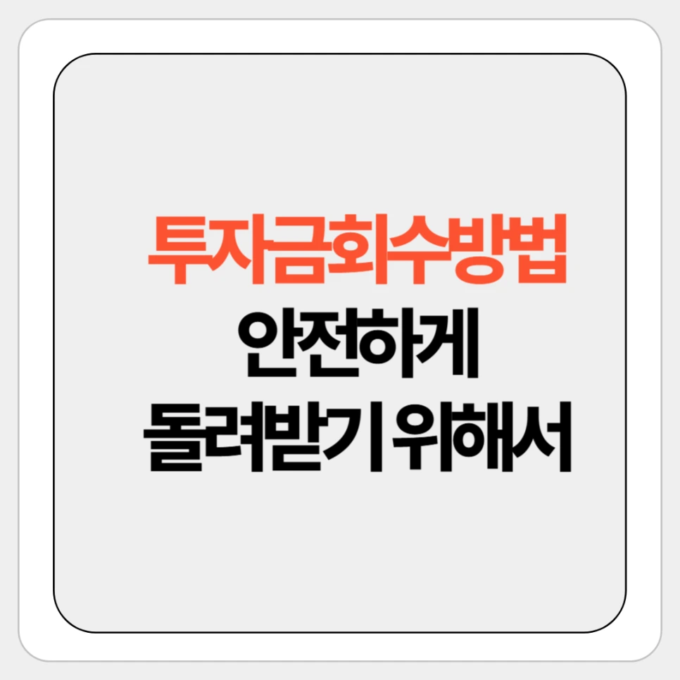 %EC%A0%9C%EB%AA%A9%EC%9D%84_%EC%9E%85%EB%A0%A5%ED%95%B4%EC%A3%BC%EC%84%B8%EC%9A%94___%EB%B3%B5%EC%82%AC%EB%B3%B8-001_(60).png?type=w966