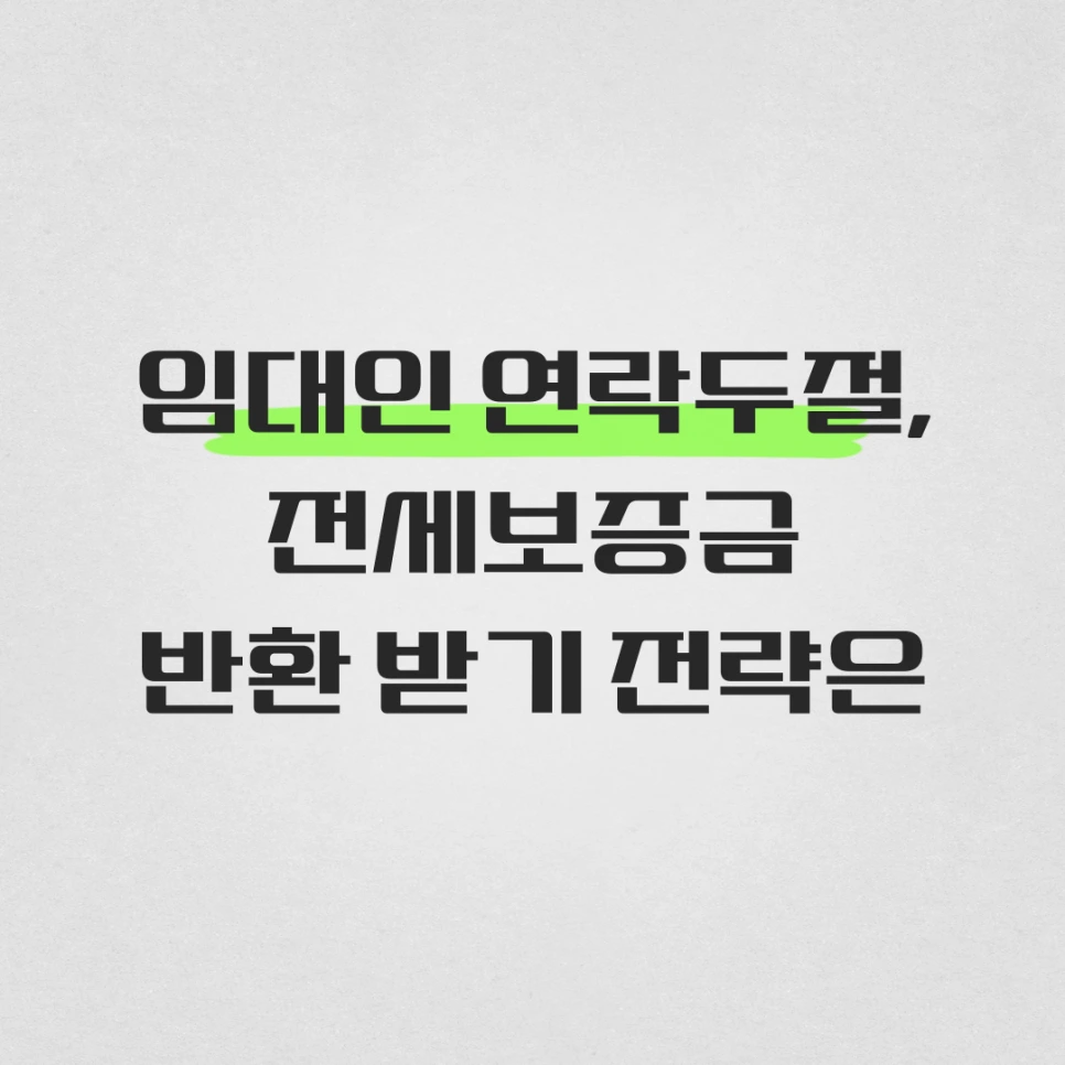 %EC%A0%9C%EB%AA%A9%EC%9D%84-%EC%9E%85%EB%A0%A5%ED%95%B4%EC%A3%BC%EC%84%B8%EC%9A%94__-%EB%B3%B5%EC%82%AC%EB%B3%B8-001_(86).png?type=w966